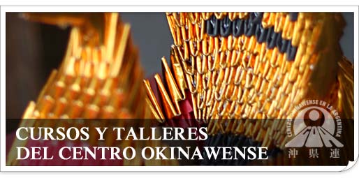 Cursos y Talleres