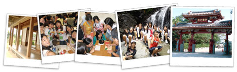 JUNIOR STUDY TOUR