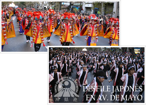 DESFILE EN AVENIDA DE MAYO - REUNION DE PRENSA